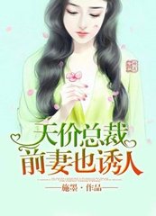 菲律宾中国人的工作 工作签证办理流程是什么